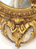 Large elegantly knackered antique gilt mirror